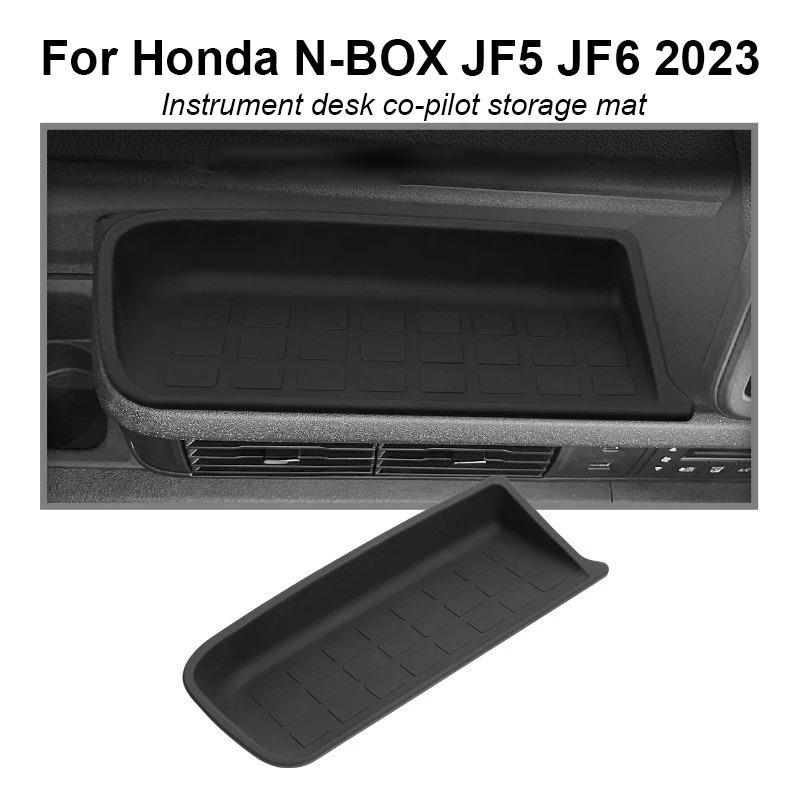 For Honda N-BOX JF5 JF6 Car Copilot Door Slot Storage Box Tray Pad Silica Gel Organizer Interior Accessories Tidying Black