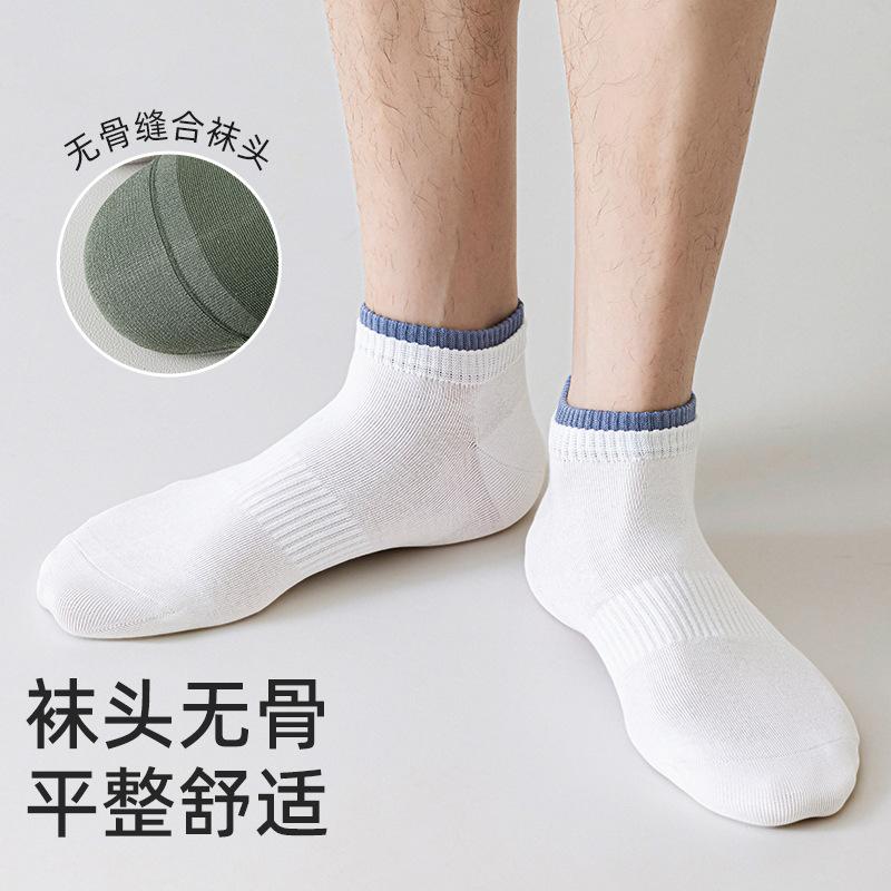 Summer Men'S Thin Deodorant Sweat-Absorbing Antibacterial Socks Mesh Breathable Sports Boneless Pure Cotton Men'S Socks Industry