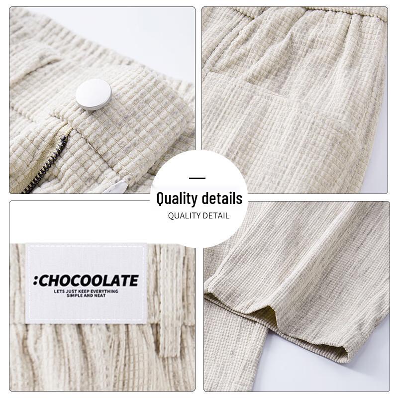 CHOCOOLATEit Men's Waffle Knit Loose Casual Pants