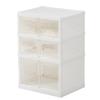 Foldable Multipurpose Storage 3 BENRY Box, Tiers, [White]