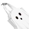 Handle Candy Bag Halloween Ghost Gift Bag, White Pouch with Cute Face, Trick or Tote Treat Favor for Party, Kids Goodie Prizes Holder
