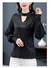 2024 Spring Sequined Slim Long-Sleeve Korean Style Top - Elegant and Versatile