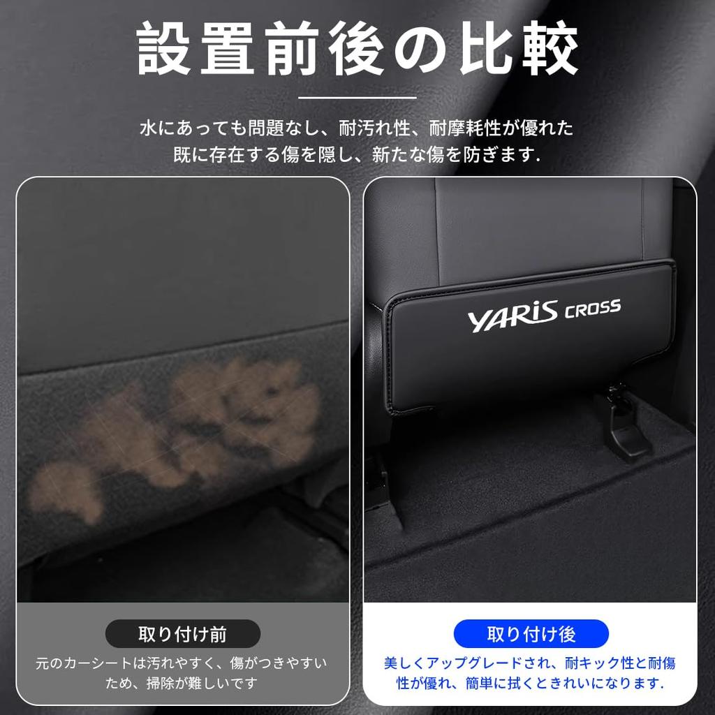 Teucro Seat Back Cover, For All Honda Series (N-Box, Insight, Avancia, C-HR, Airwave, Cross,