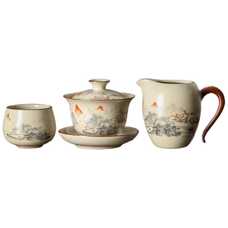 Ru Kiln Ceramic Gaiwan Tea Bowls & Sets