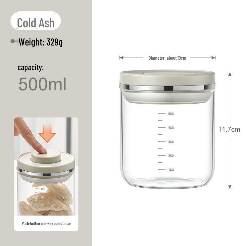 Andytai Press-Type Glass Storage Jar