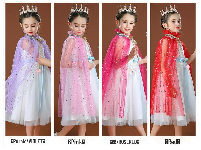 Girls' Elsa Princess Frozen Crown Set with Sequined Cape Shawl