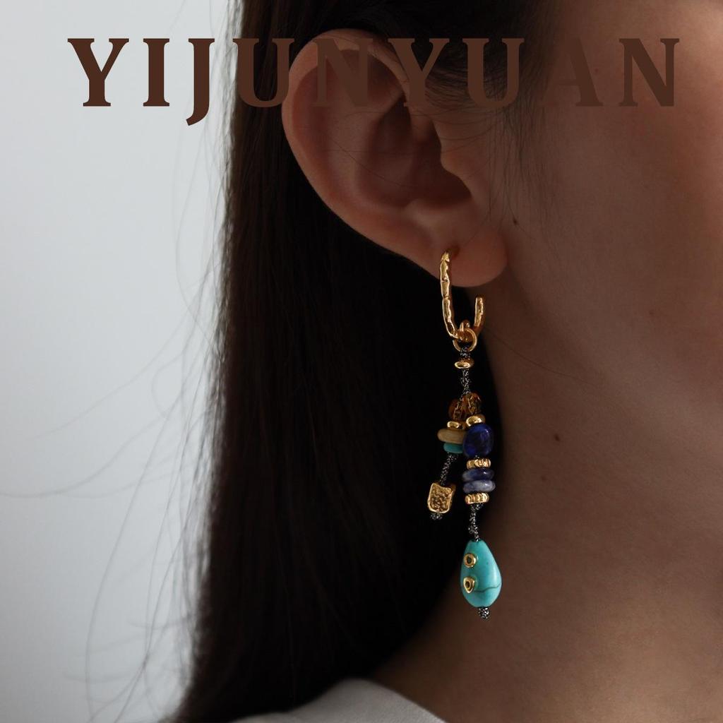 Retro Ethnic Tassel Earrings in Yellow Jade & Turquoise - Asymmetrical Vintage Design