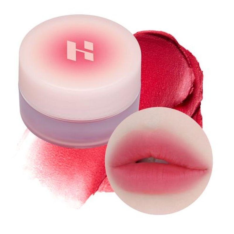 HOLIKA HOLIKA Melting Blur Lip Pot (10 Colors)