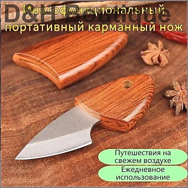 Chadao teaspoon 1 pc. brown, chrome