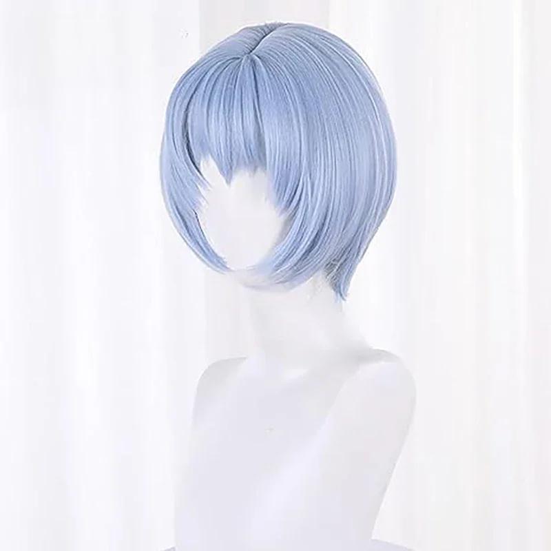 Anime Rei Ayanami Rei Perruque Cosplay Cosplay Perruque Courte Bleue Perruques Cosplay Synthétique Résistante à la Chaleur Perruques d'Halloween One Size white - white