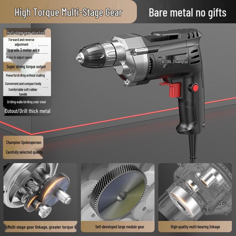 220V High-Power Multifunctional Household Electric Drill for Wall Drilling & Hole Punching
