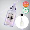 Purcell [feuchtigkeitsspendender Glow] Purcell Pixel Biome Glow Barrier Milchsäurebakterien Serum 50ml Projekt +15ml