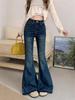 Women's Retro High-Waisted Fringed Jeans - 2026 Spring Petite Elastic Slimming Flare Pants
