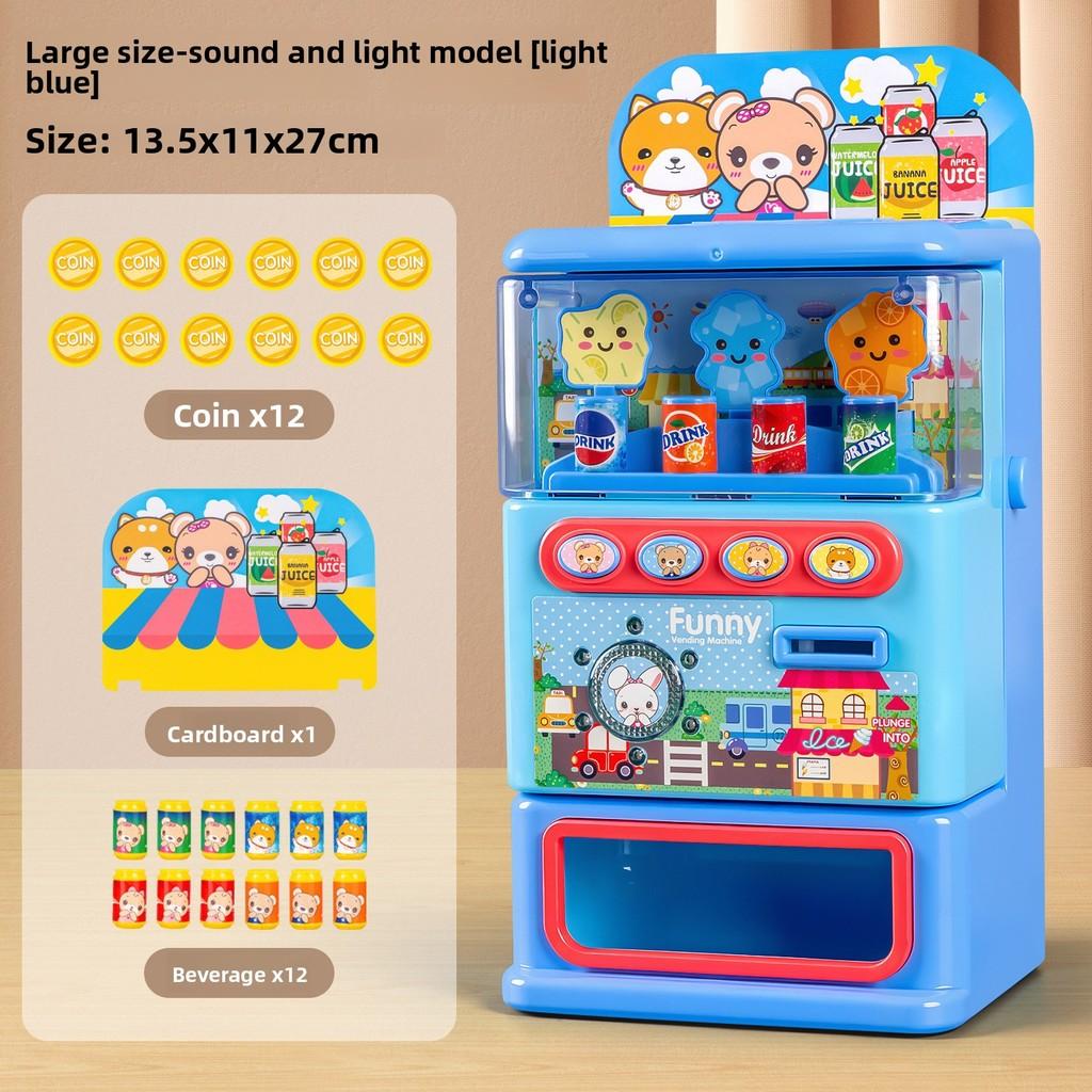 Kids Toy Vending Machine With Sound And Light For Preschool Children