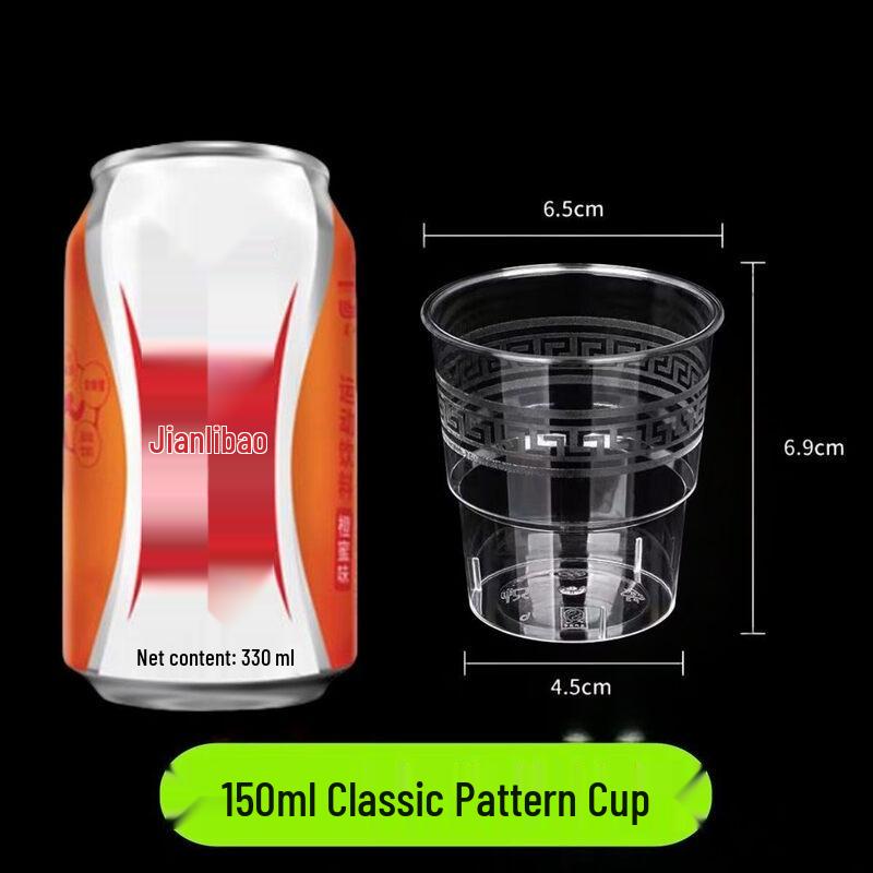 Premium Disposable Hard Aviation Cups