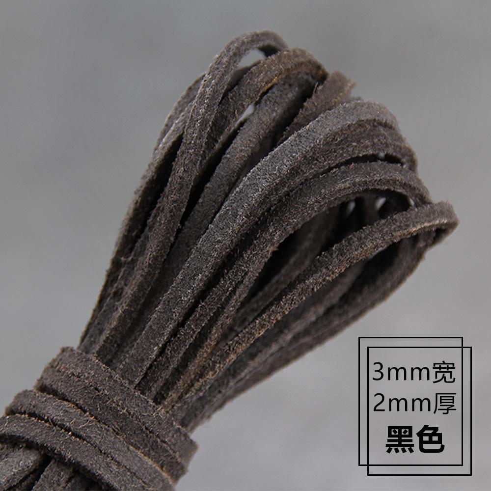 Diy Jewelry Material, Shoelace, Bracelet, Necklace, Sweater Chain, Cowhide Rope 3Mm First Layer, Suede Cowhide Strip.