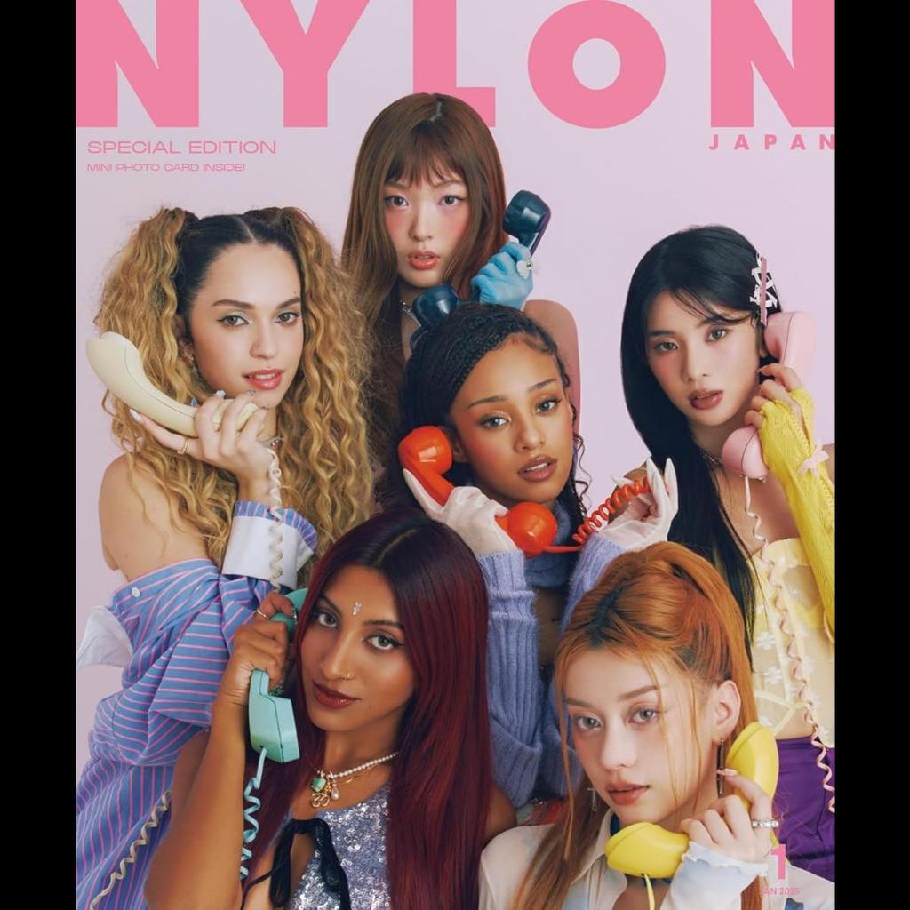 NYLON JAPAN January 2025 issue SPECIAL EDITION KATSEYE COVER JAPANESE MAGAZINE