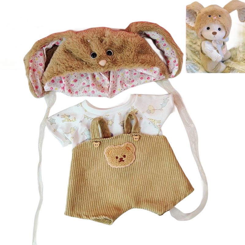 30cm Handmade Teddy Tale Bear Plush Toy Change Dress Baby Crawling Cloth Girl Hug Cuddly Plushie Doll for Girlfriend Gift