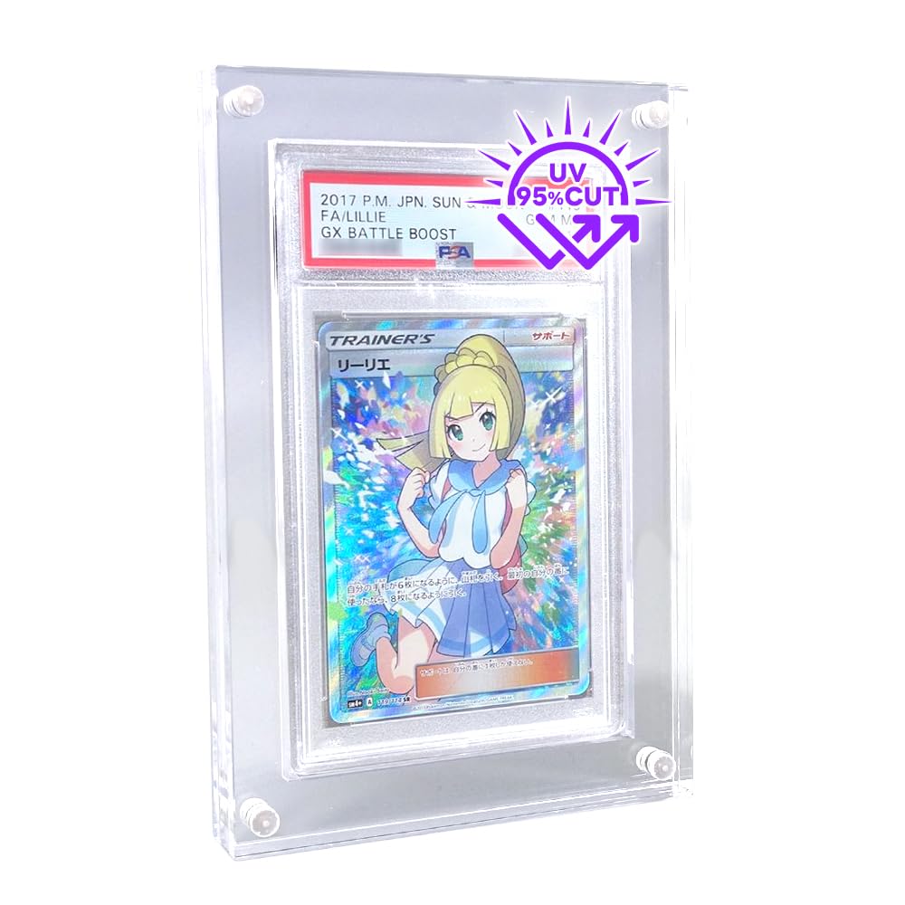 

УФ-бокс для хранения PSA Идеально подходит для демонстрации и хранения [95% защита] Холдеры, (PSA)