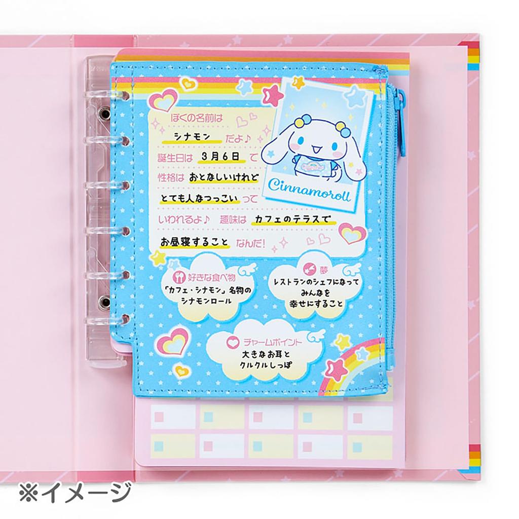 Sanrio Mini Pouch Profile Kuromi Small Item Case 078794 (Nostalgic Book)