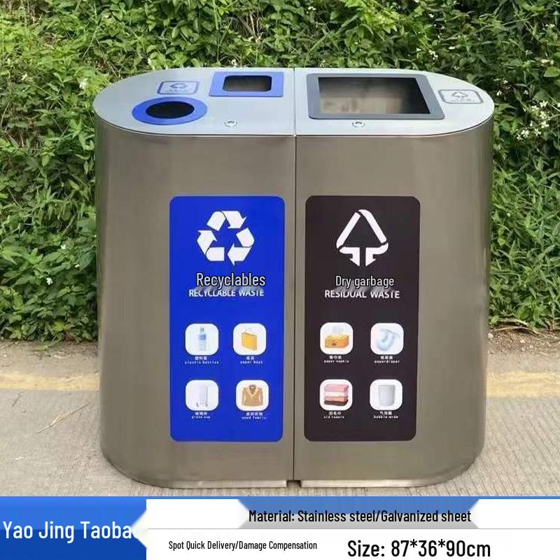Commercial Large Stainless Steel Outdoor Trash Can for Parks and Streets