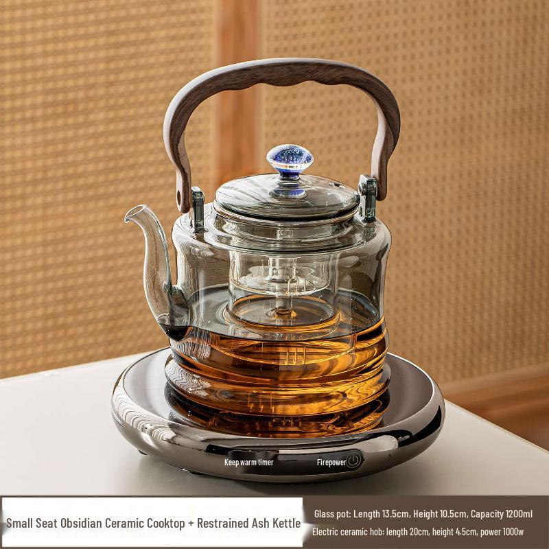 Cha Xun Electric Tea Stove & Pot Set