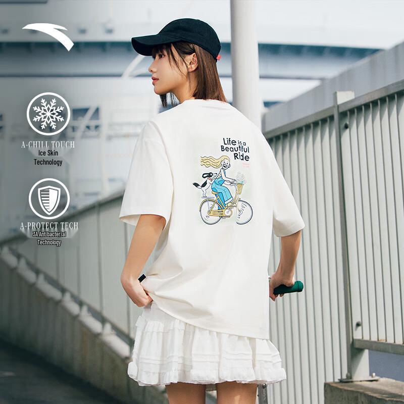 Anta Women s Cooling Ice Silk Short Sleeve Performance T-Shirt XS