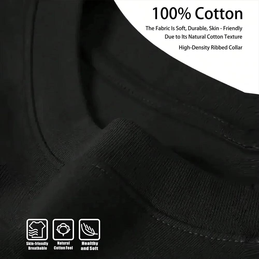 Creative Guitar Music-Inspired Lake Shadow Guitar Pattern T-Shirt Men's Sports Tee Comfortable And Versatile Suitable For Spring