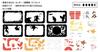 Ensky Pokemon Omtrent H100 x B160 x D42mm Laget av papir PT-L07 TYPEFIRE