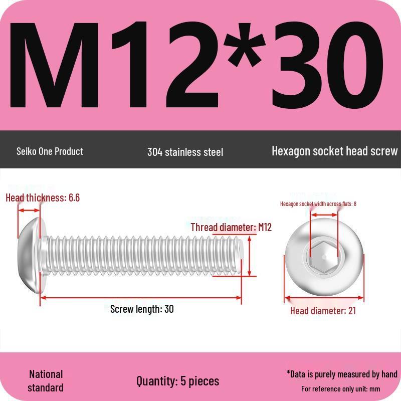 304 Stainless Steel Pan, Half, and Round Head Hexagon Screws (M2-M12)
