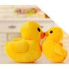 20cm 8" Lovely Yellow Duck Stuffed Animal Plush Soft Toy Perfect Pillow Gift