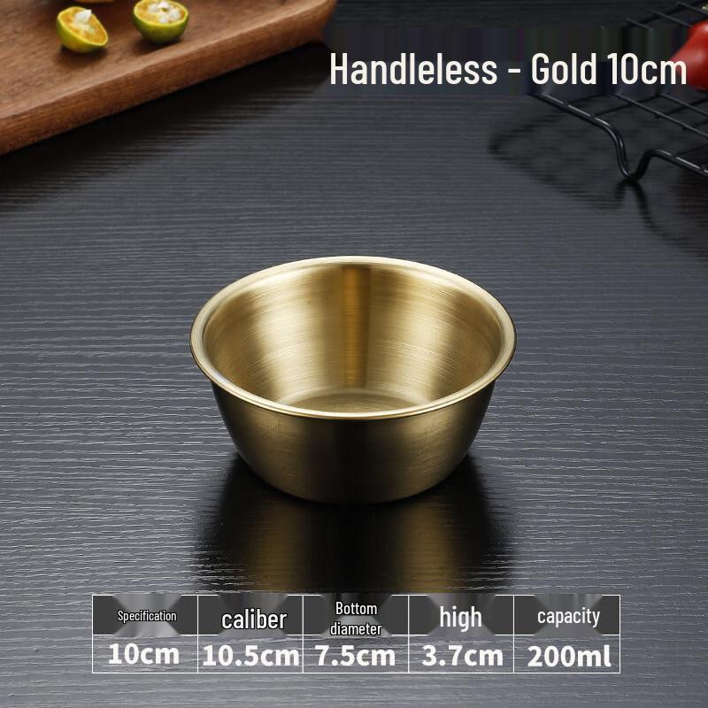Thickened 316 Stainless Steel Korean Multipurpose Bowl