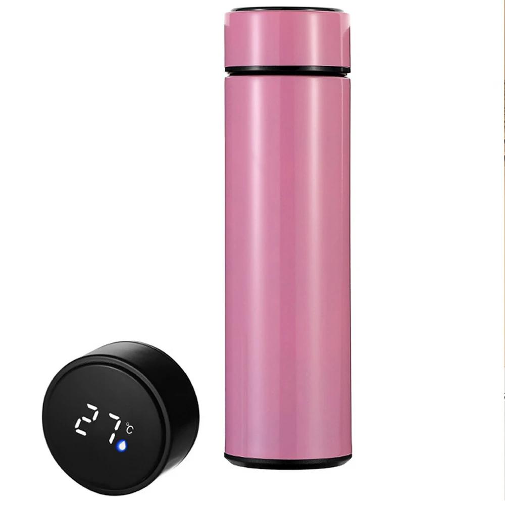 

304 коммерческий дисплей температуры из нержавеющей стали контроль температуры интеллектуальная изолированная чашка, простая и портативная чашка для воды розовый