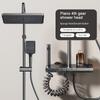 Gray Digital Display Shower Set Hot and Cold Piano Button with Atmosphere Light, Bathroom Faucet Shower Head