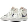 Nike Denham X Blazer Mid 'Sail' CU8054-100