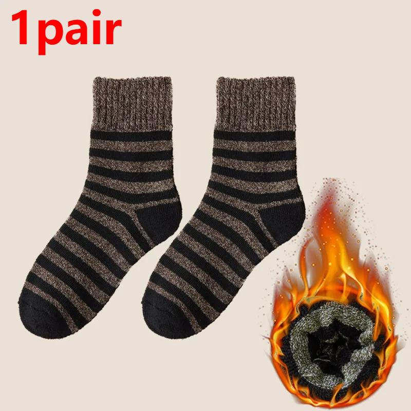 1/2/5Pairs New Fashion Winter Warm Thicken Wool Male Socks Against Cold Snow Socks Japanese Harajuku Soft Cashmere Short Sock