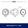 Dulton Double Face Clock 170D2 Matte Brick x A bold wall x x 9cm Raw two-tone double-sided clock. Small, analog, 20.5cm (height) 28.5cm (width)