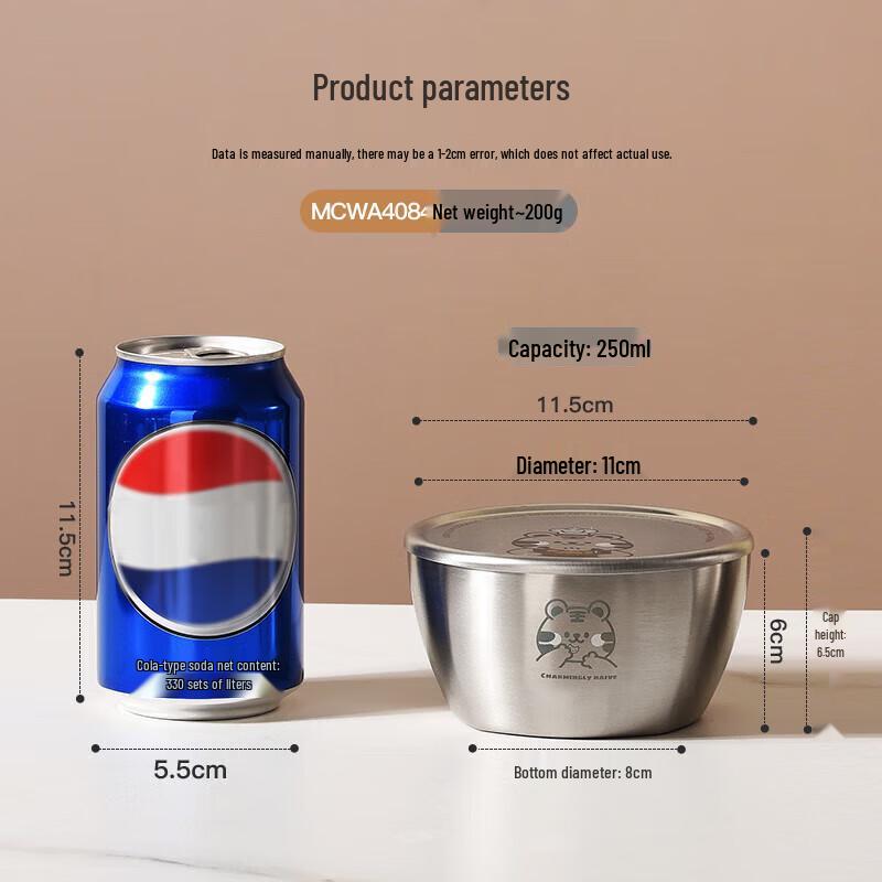 Maxcook 304 Stainless Steel Insulated Soup Bowl with Lid