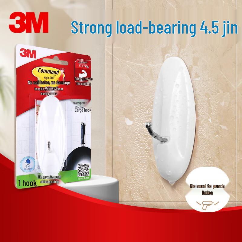 

3M Kitchen Waterproof Wall Hook