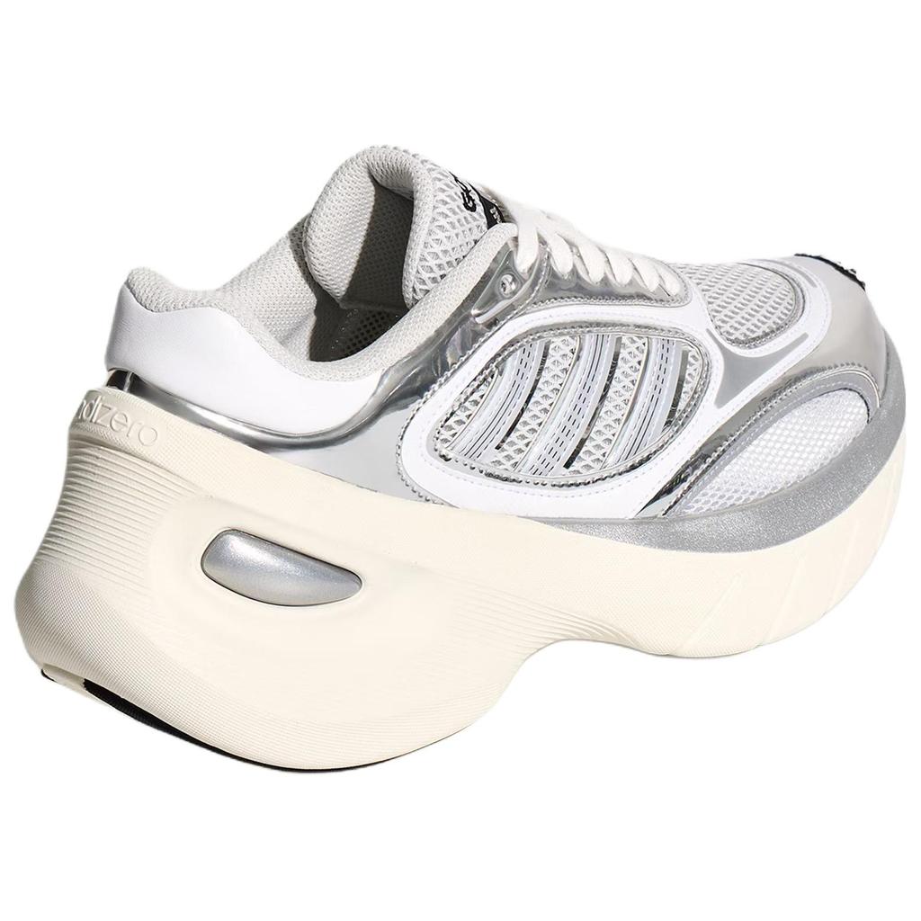 adidas Adizero Goukana Comfortable Fitting Running Shoes Unisex Shoes White Silver KJ5376