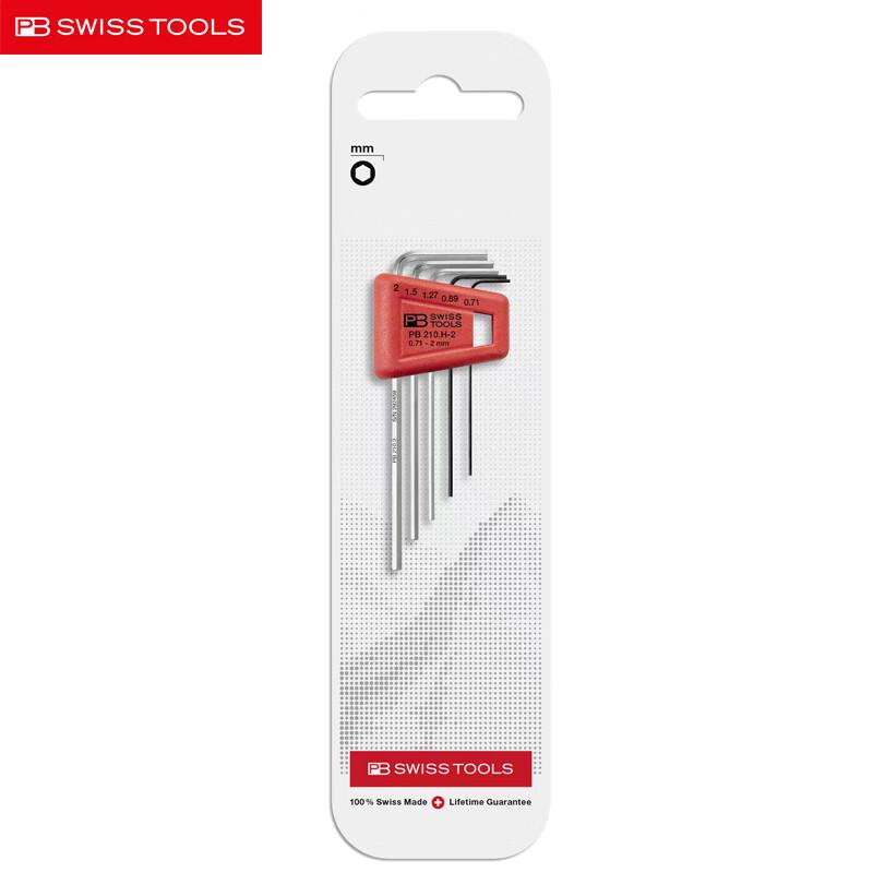 PB SWISSTOOLS 5-Piece L-Type Flat Hex Key Set PB 210.H-2 CN