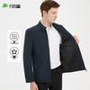 Shanshan Men's Business Casual Lapel Jacket