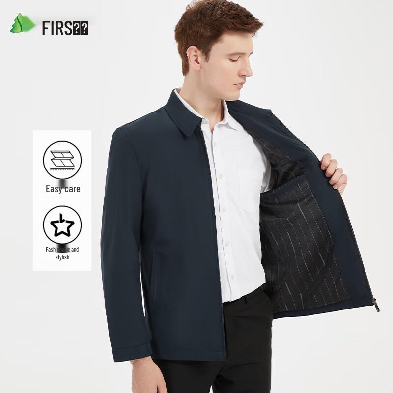 Shanshan Men's Business Casual Lapel Jacket