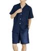 Summer Top and Bottom Short Improves Comfortable Room Recovery Gauze L Size [HAVEON] Men's Pajamas, 100% Cotton, Set, Sleeve, Thin, Sleep,