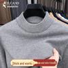 TUCANO Men's Thermal Pullover Knit Sweater