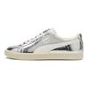 Puma Clyde 3024 Silver Unisex Sneakers Warm-White 396488-01