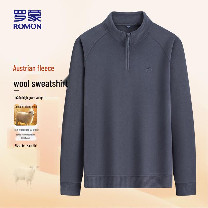 ROMON Men's Fleece-Lined Wool Blend Sweatshirt