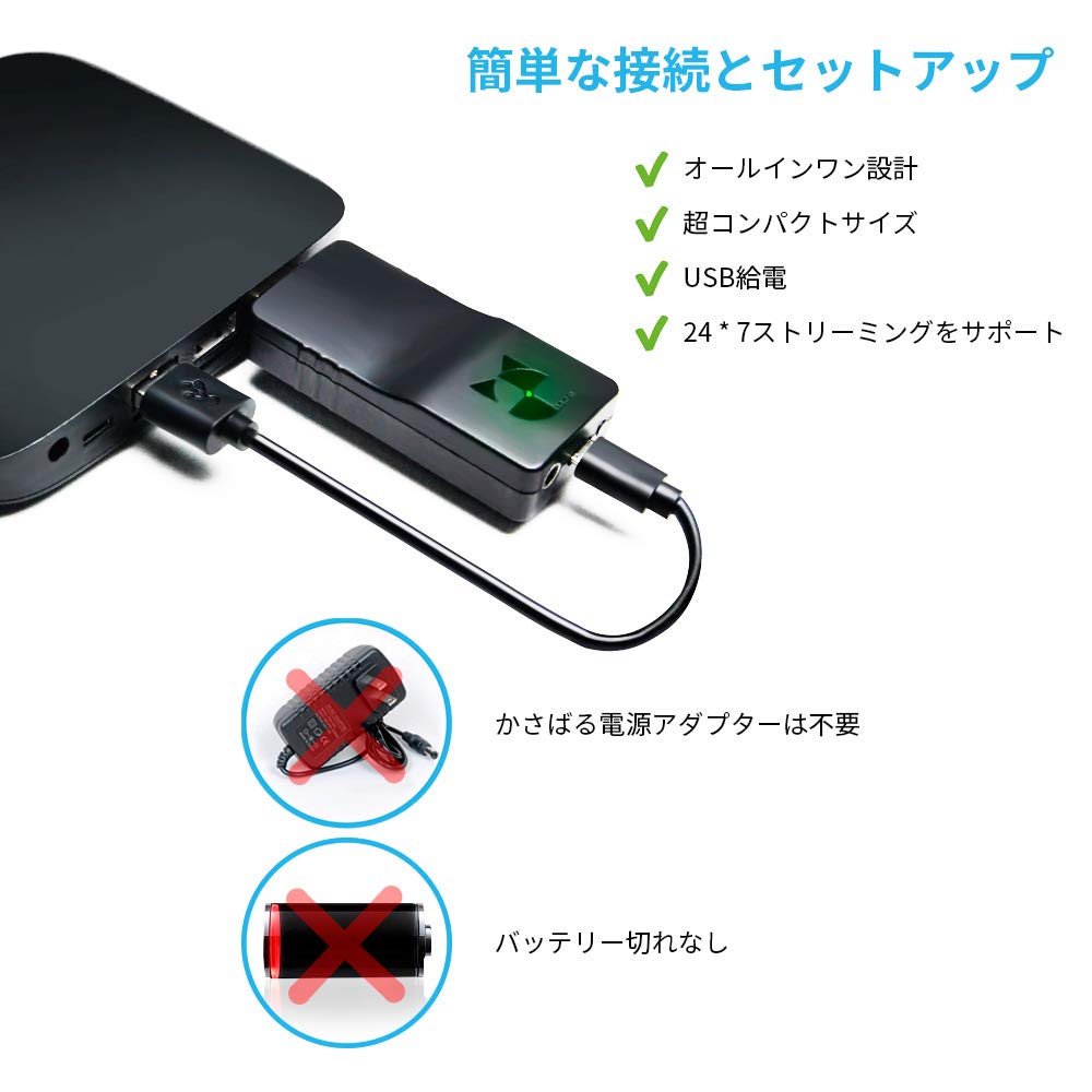 DDMALL Drahtloses HDMI-Video Unterstützt UDP und Kleinster Drahtloser Live-Streaming-Encoder für und Mehr H.265 H.264 Encoder, Ultra-Tragbar, RTMP, RTMPS,