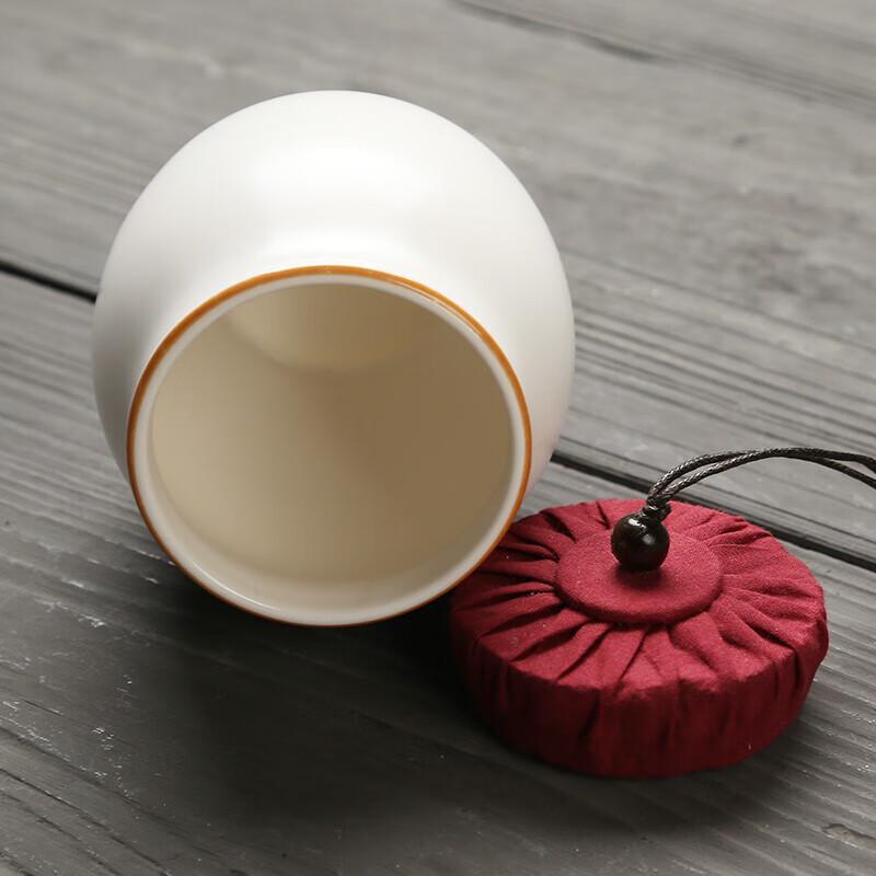 Sushih Ceramic Tea Caddy