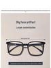 Unisex Übergroße Quadratische Brille mit Dickem Rahmen – 16cm, Geeignet für Gläser oder Myopie-Brillen